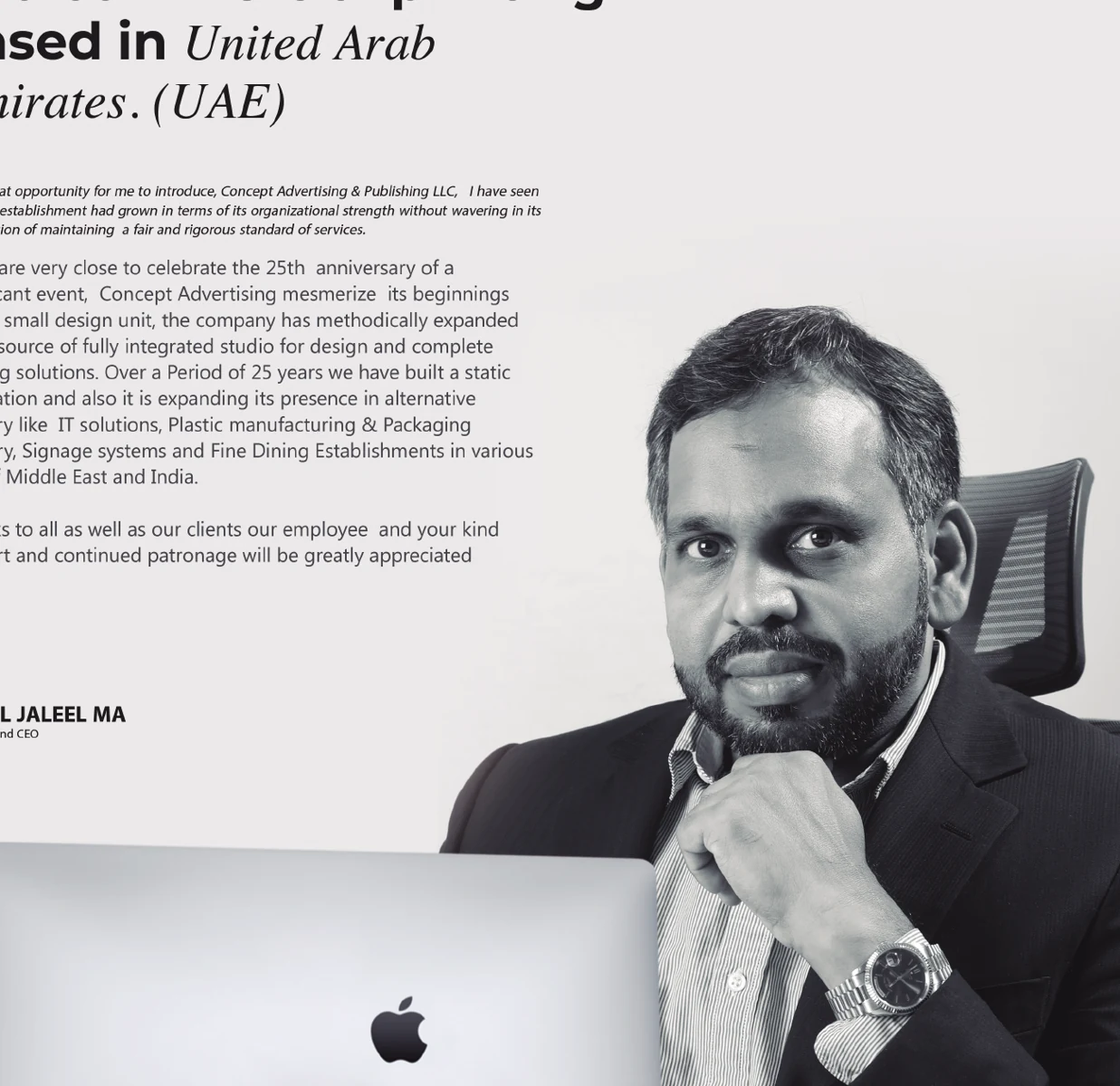 Company profile director portrait