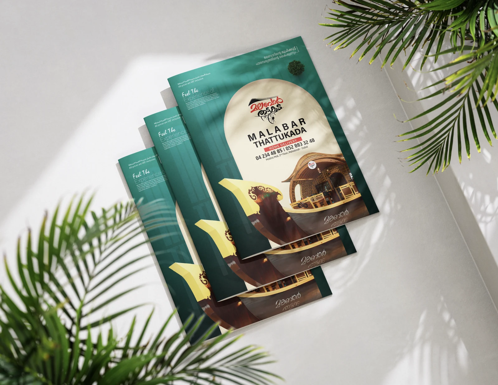 Malabar Thattukada menu design